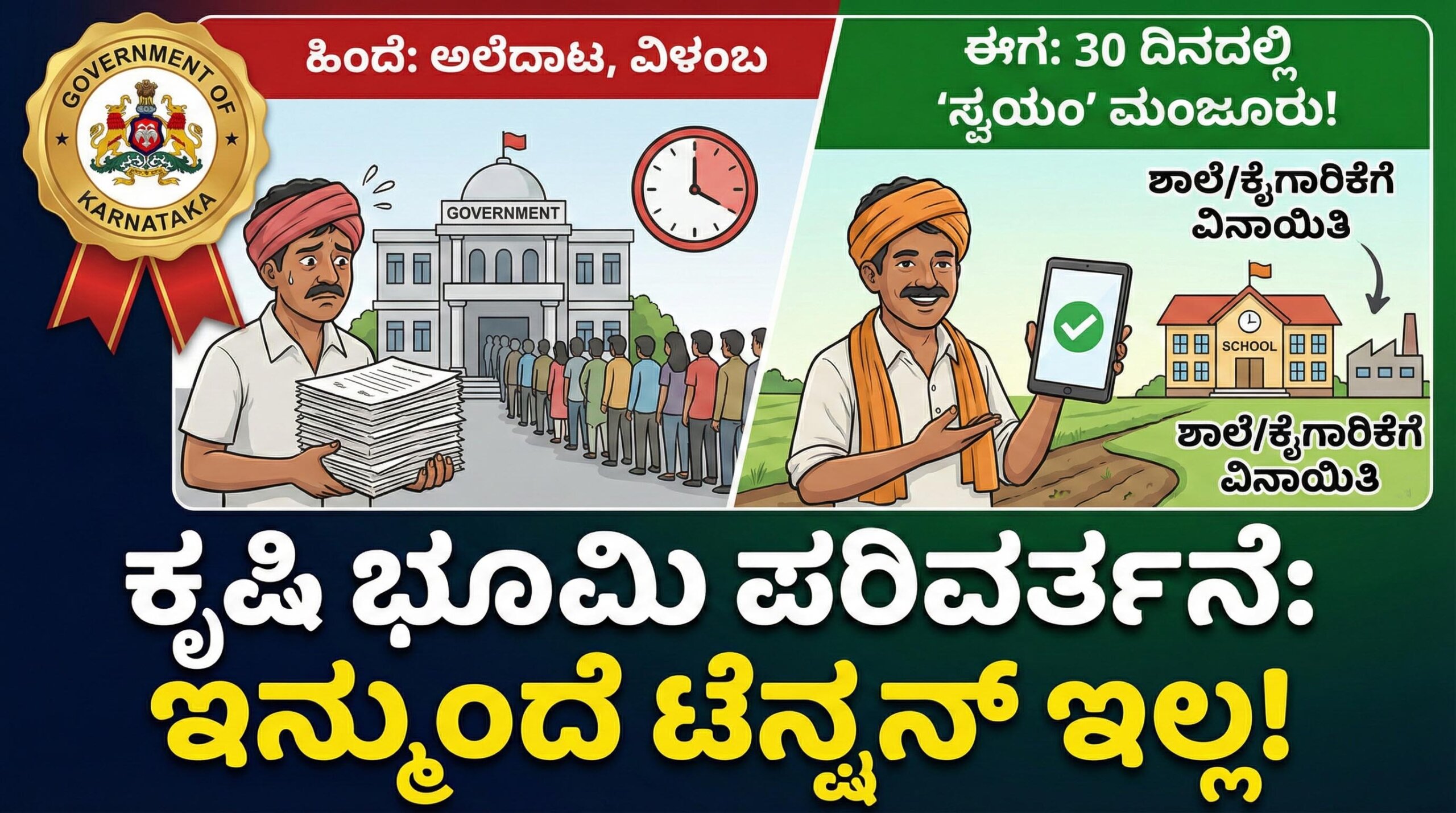 Gemini Generated Image a82pt4a82pt4a82p copy scaled