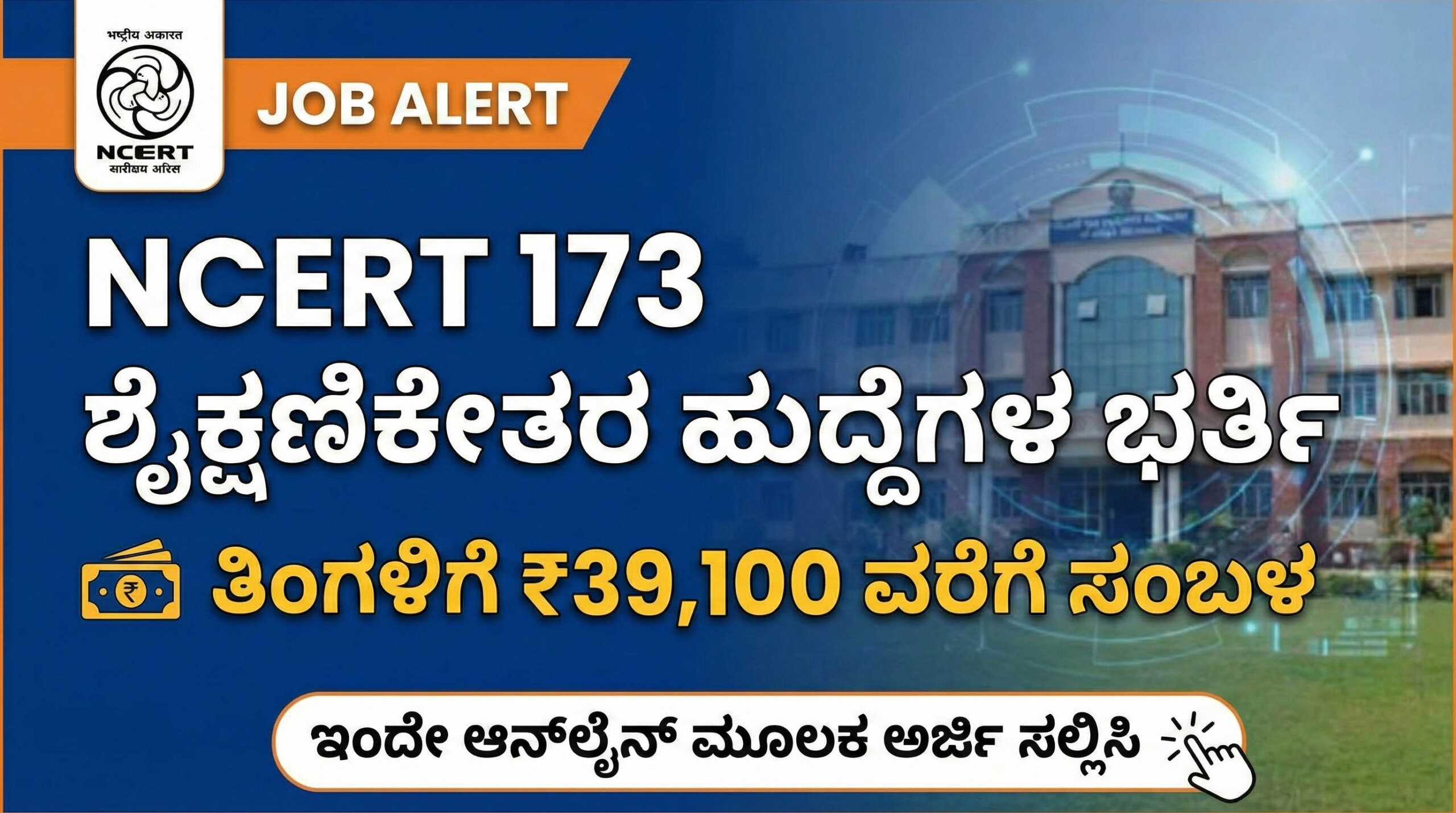 Gemini Generated Image a9cdy9a9cdy9a9cd copy scaled