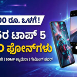 Gemini Generated Image c7l4i9c7l4i9c7l4 copy