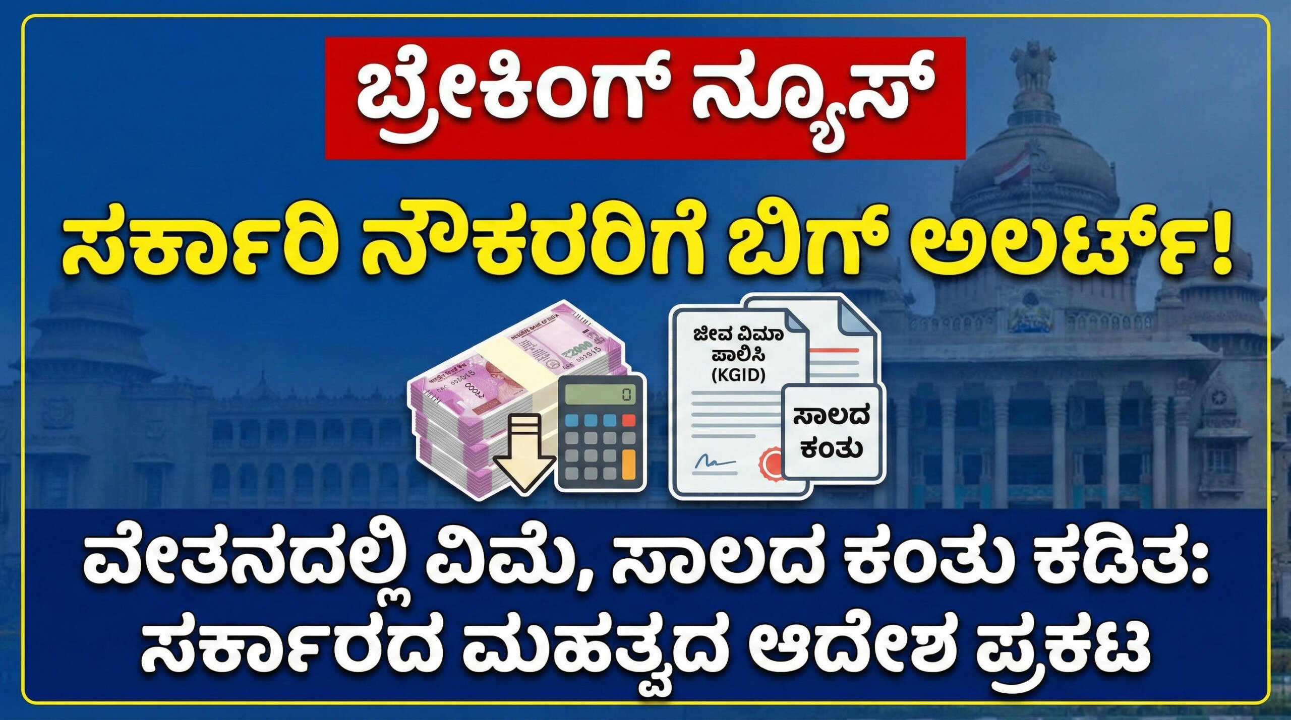 Gemini Generated Image cudrykcudrykcudr 1 1 scaled