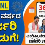 Gemini Generated Image e28mmfe28mmfe28m optimized 300