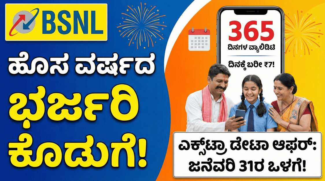 Gemini Generated Image e28mmfe28mmfe28m optimized 300