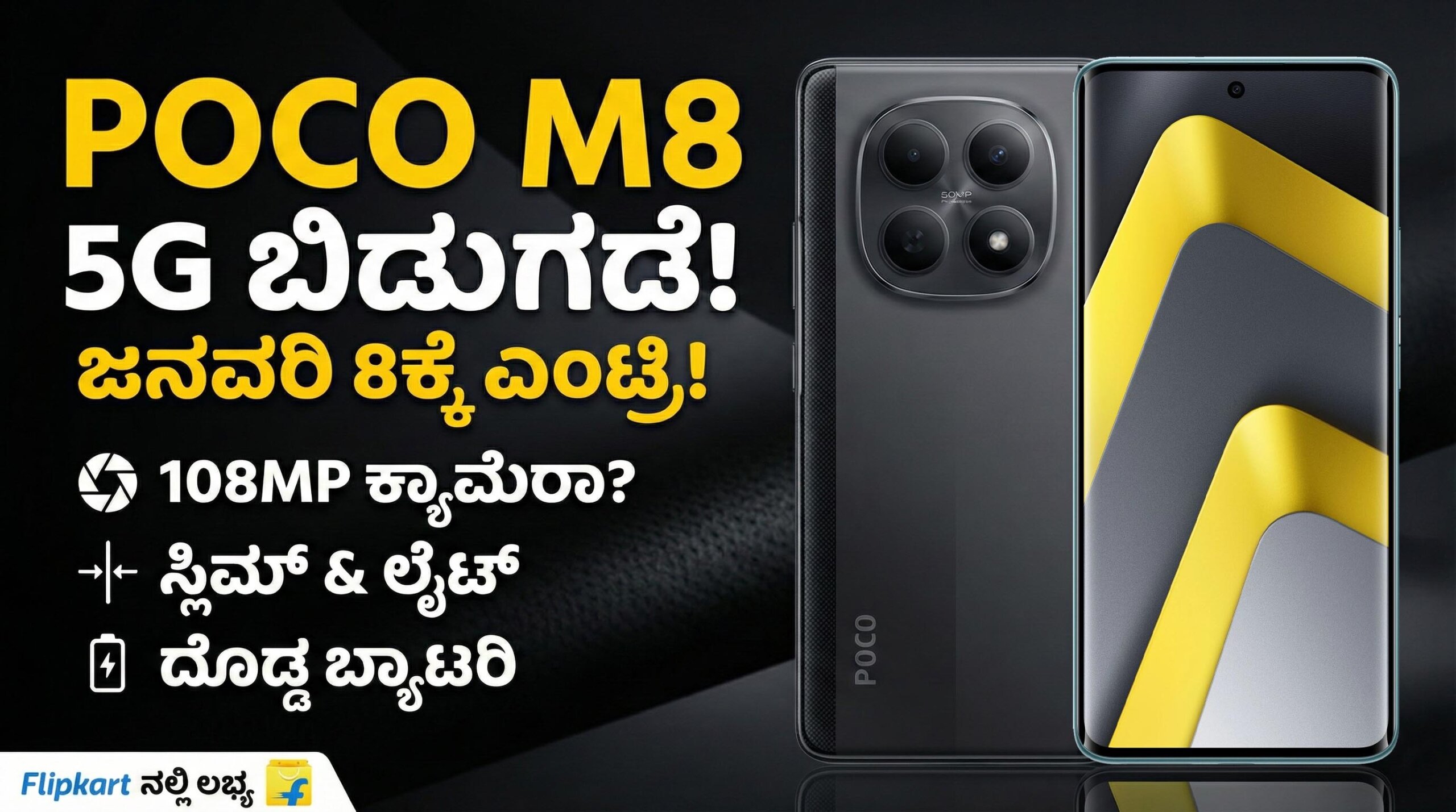 Gemini Generated Image en2u33en2u33en2u copy scaled