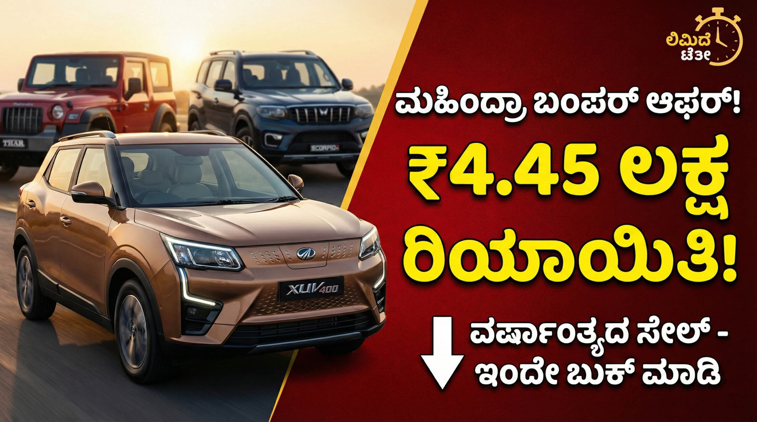 Gemini Generated Image fbqlg7fbqlg7fbql copy scaled