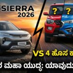 Gemini Generated Image fz38okfz38okfz38 copy