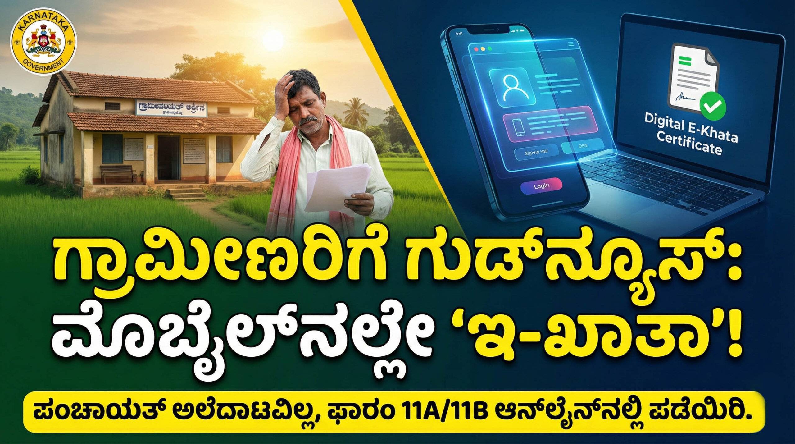 Gemini Generated Image h3yjfah3yjfah3yj copy scaled