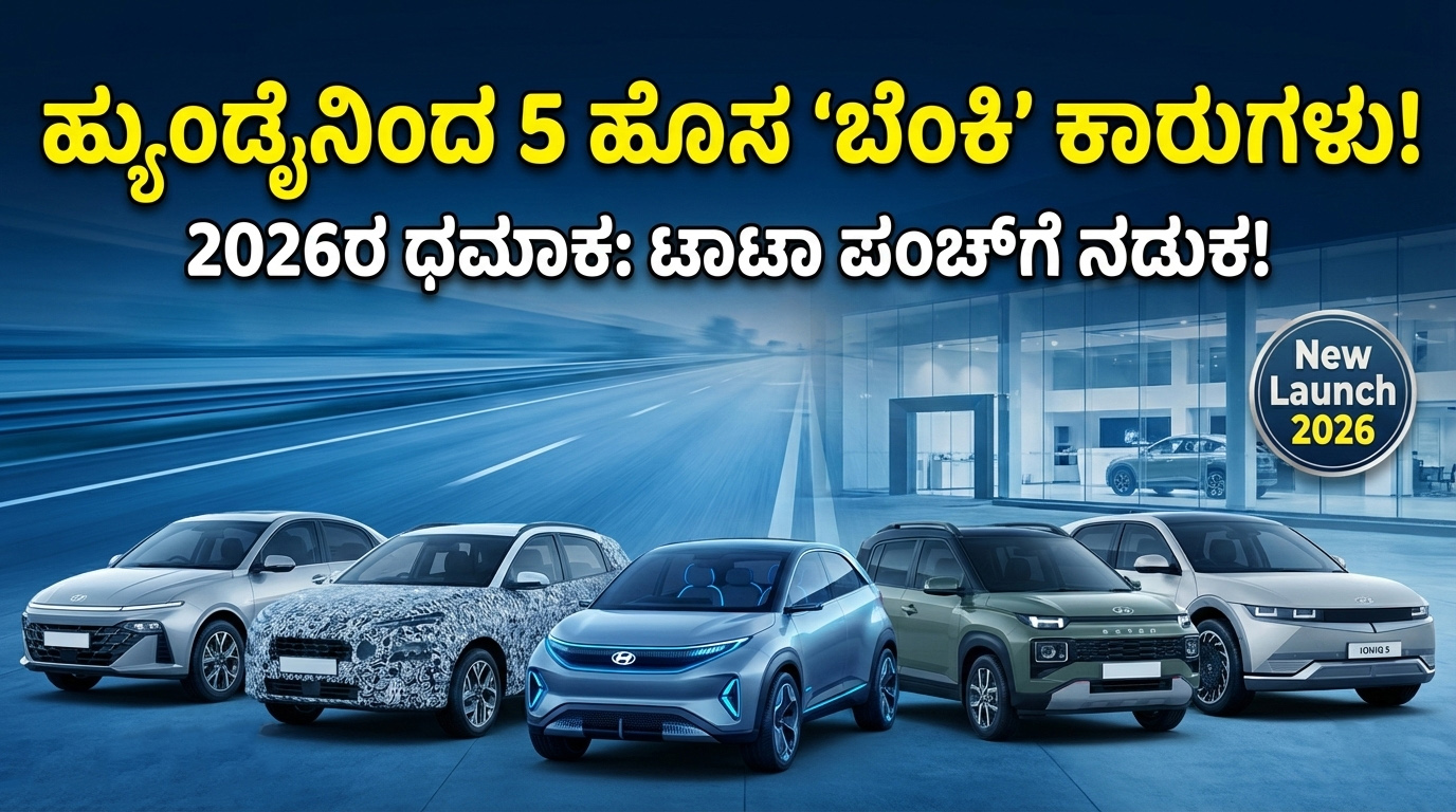 Gemini Generated Image hlhwn9hlhwn9hlhw 2 copy