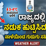 Gemini Generated Image i5mgdwi5mgdwi5mg