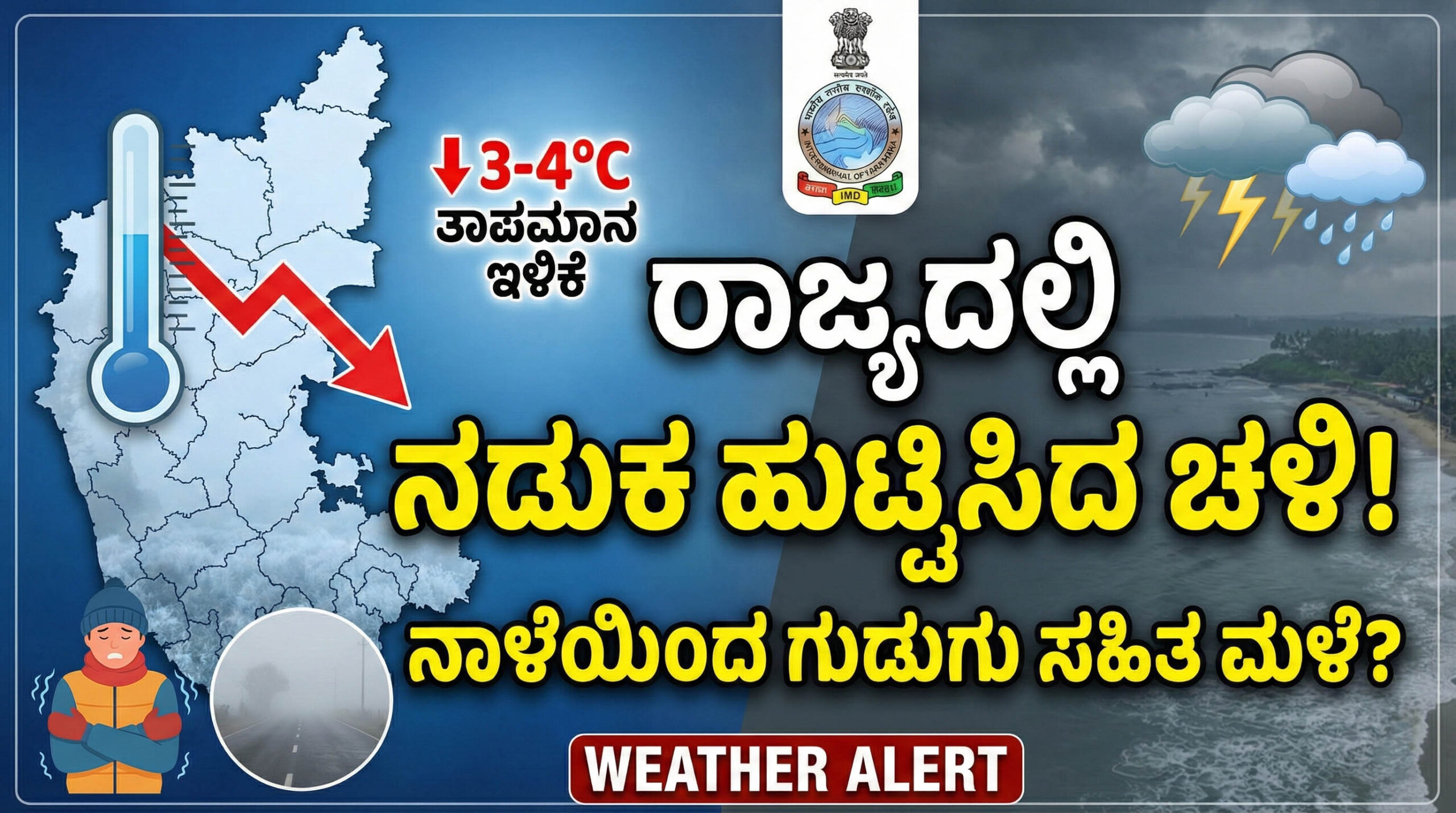 Gemini Generated Image i5mgdwi5mgdwi5mg scaled