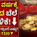 Gemini Generated Image if3fpgif3fpgif3f copy