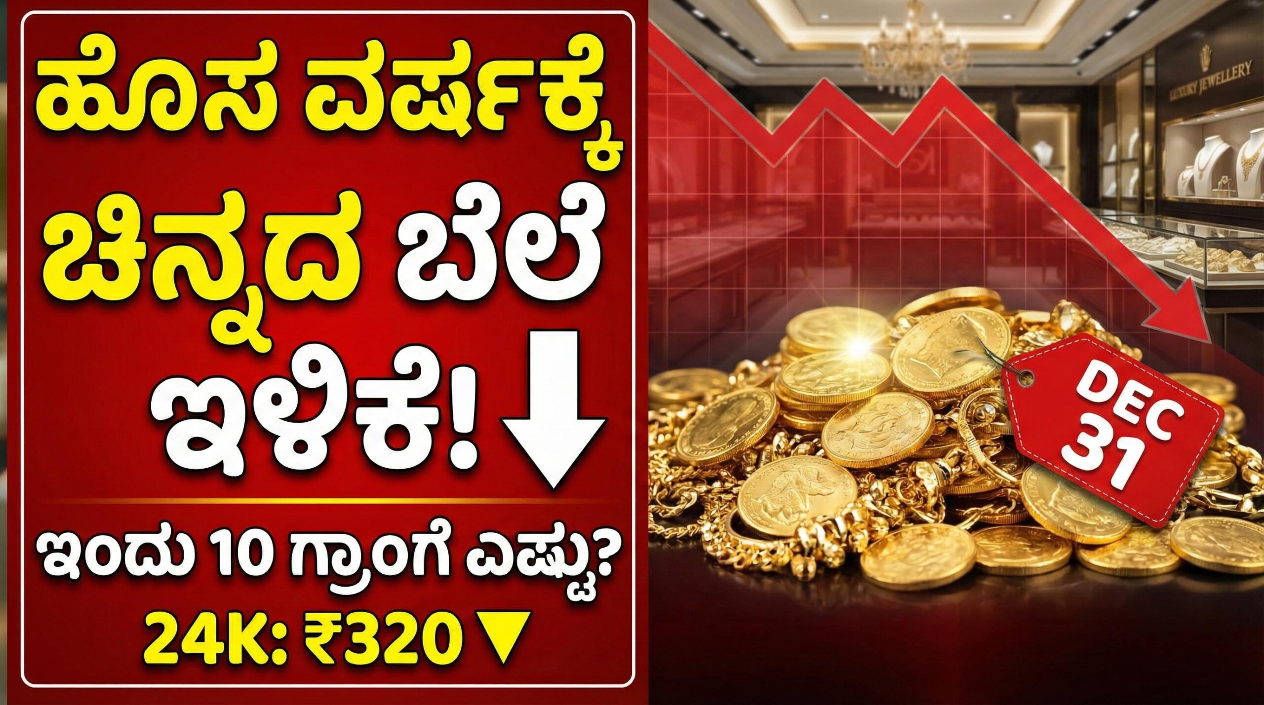 Gemini Generated Image if3fpgif3fpgif3f copy scaled