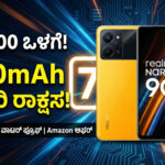 Gemini Generated Image j0i0dhj0i0dhj0i0 copy