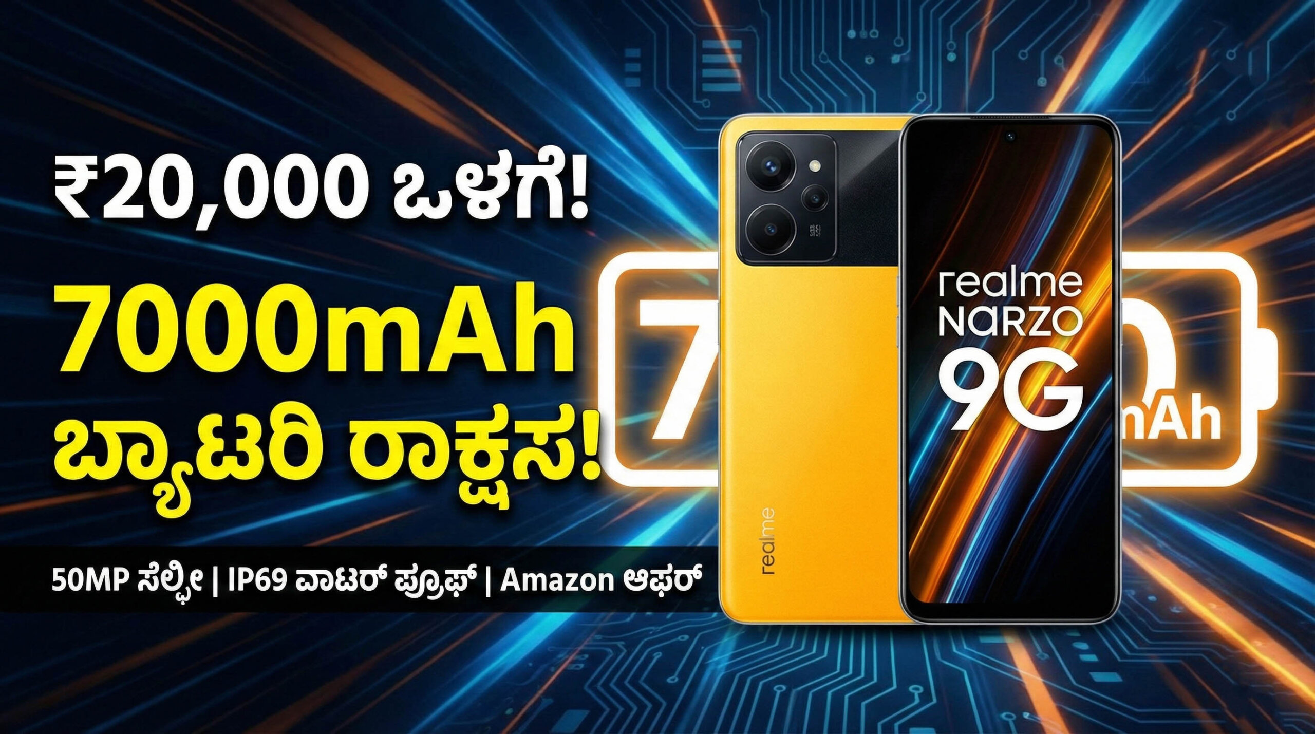 Gemini Generated Image j0i0dhj0i0dhj0i0 copy scaled