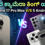 Gemini Generated Image k7xdb5k7xdb5k7xd copy