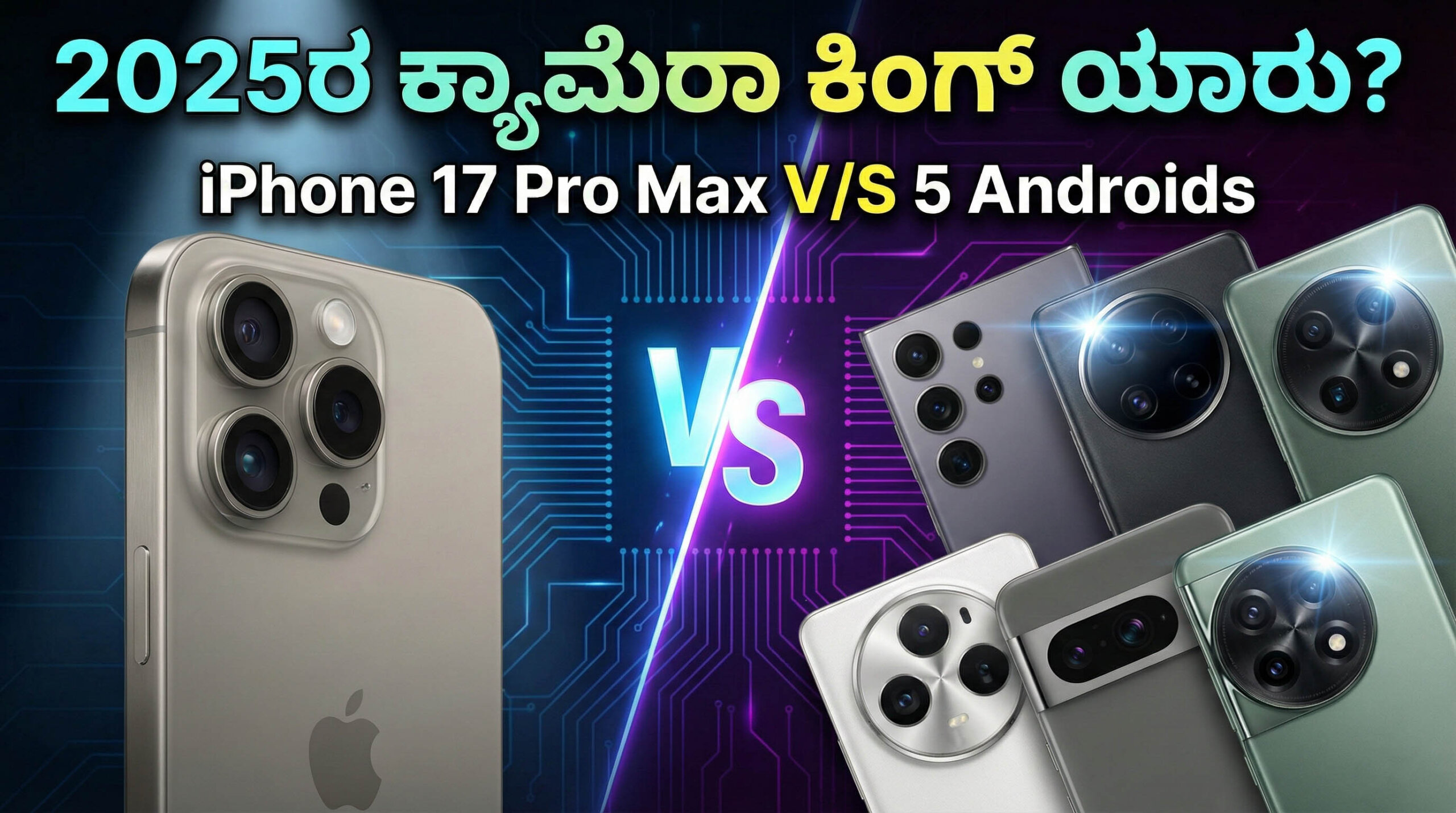 Gemini Generated Image k7xdb5k7xdb5k7xd copy scaled