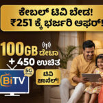 Gemini Generated Image koeq86koeq86koeq