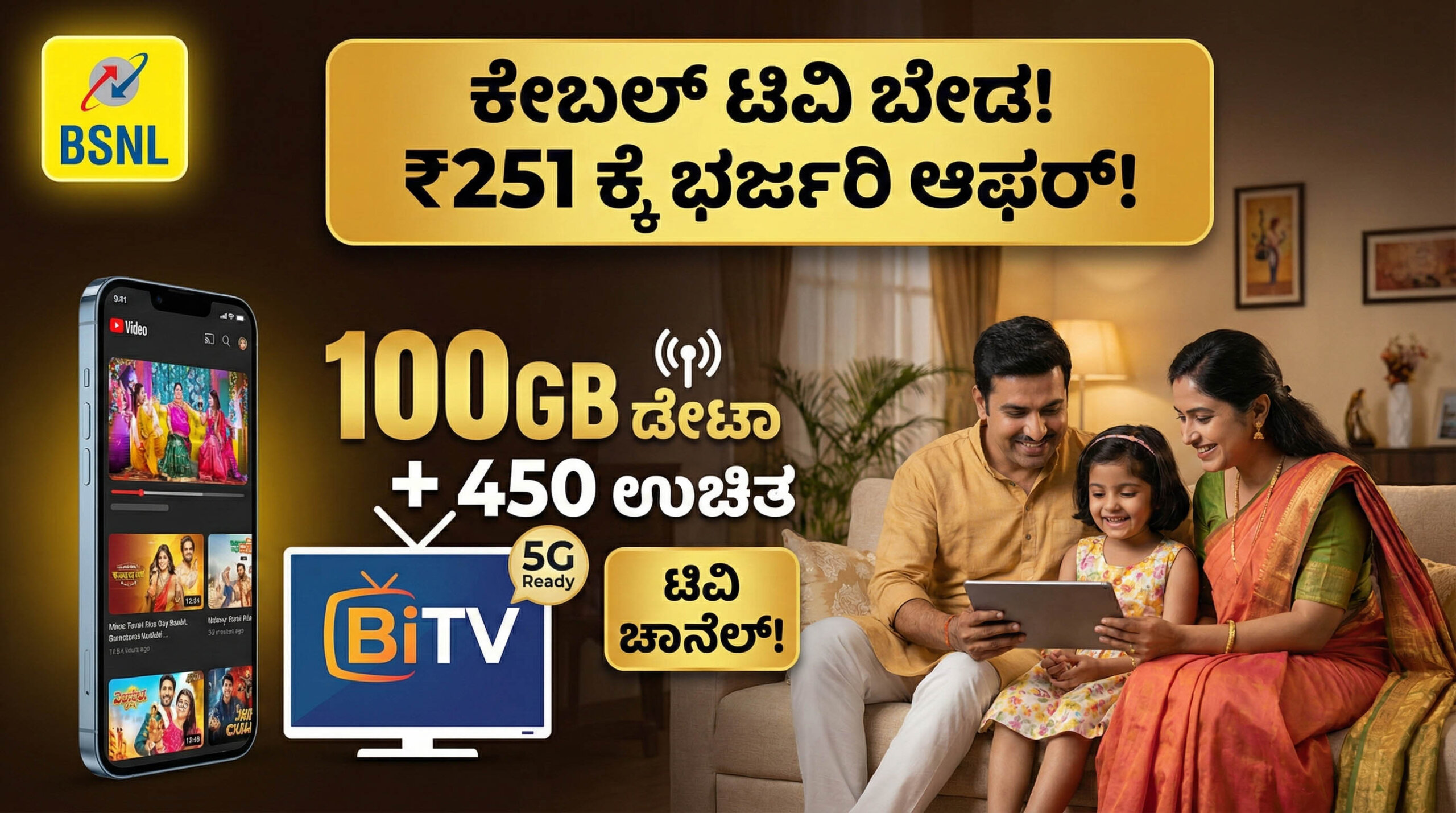 Gemini Generated Image koeq86koeq86koeq scaled