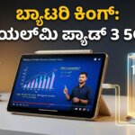 Gemini Generated Image le7bf4le7bf4le7b copy