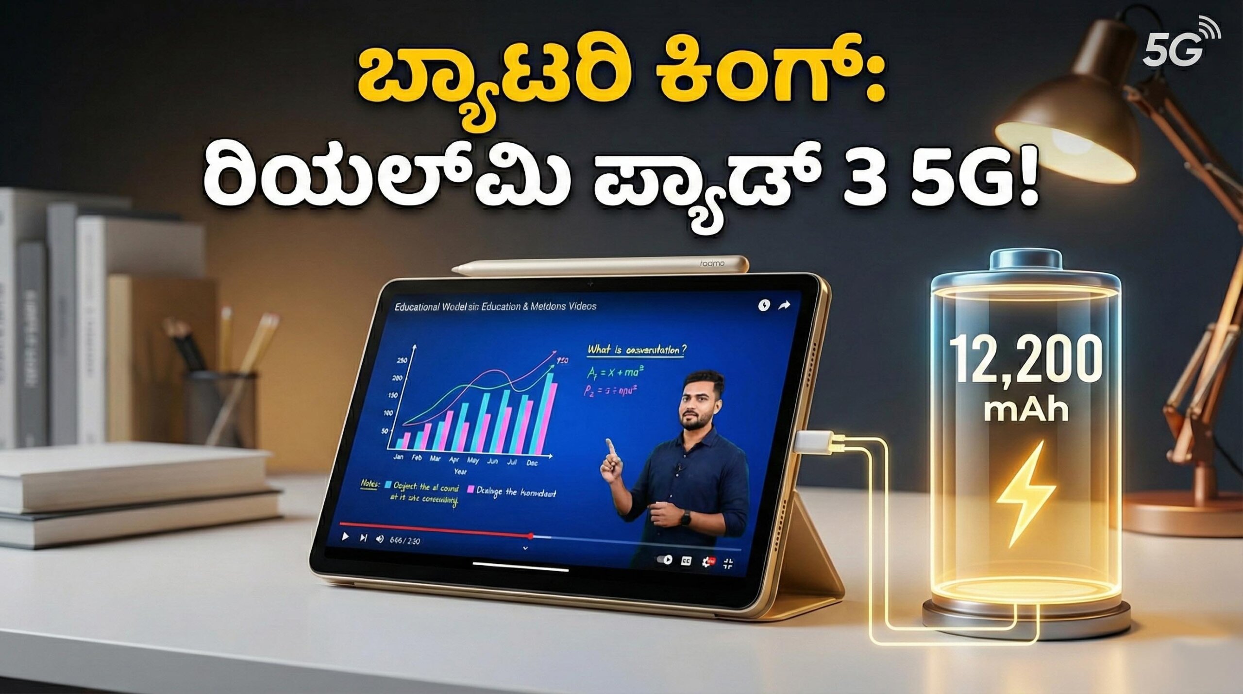 Gemini Generated Image le7bf4le7bf4le7b copy scaled