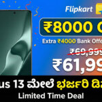 Gemini Generated Image mwpqmemwpqmemwpq copy