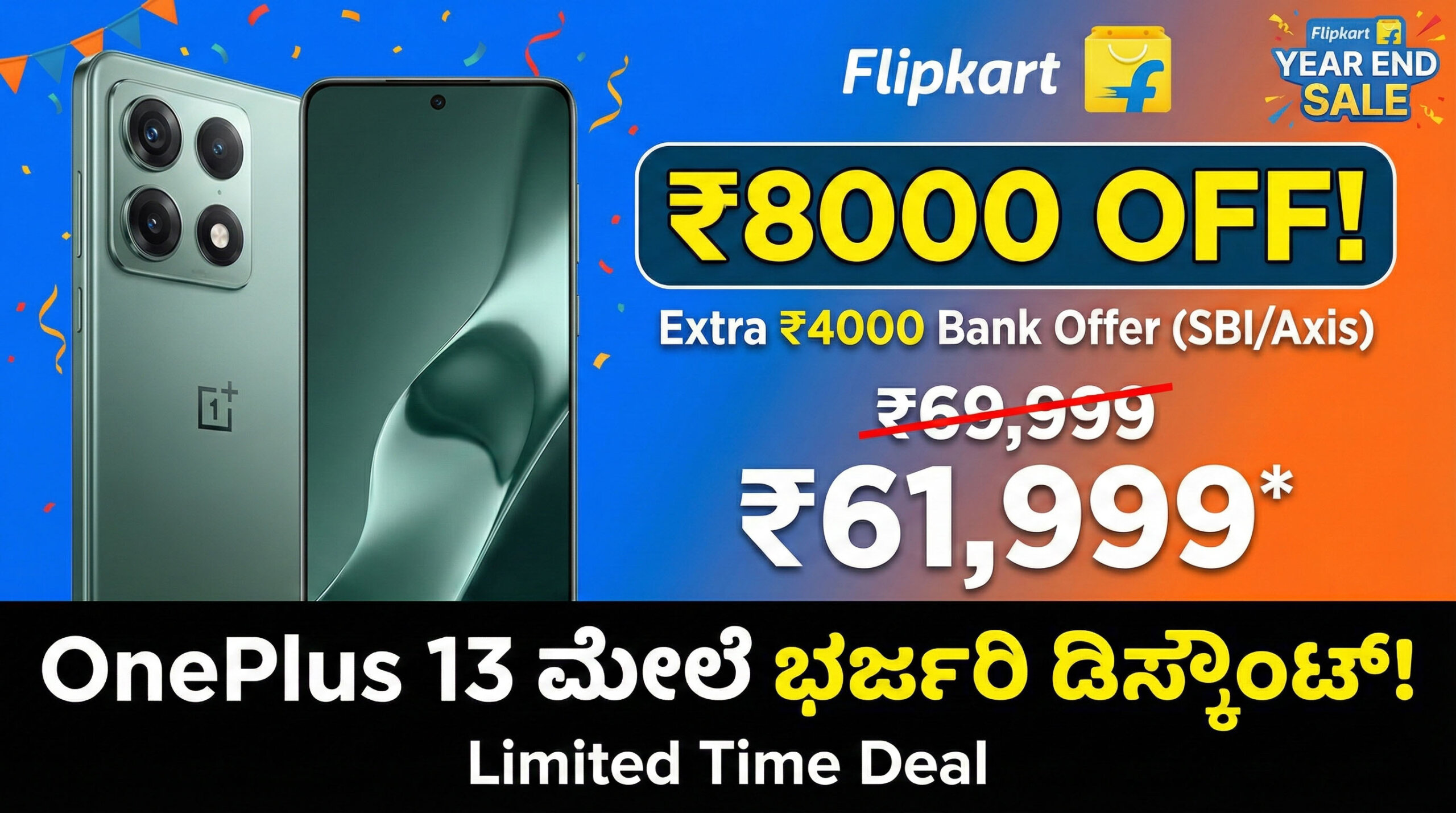 Gemini Generated Image mwpqmemwpqmemwpq copy scaled