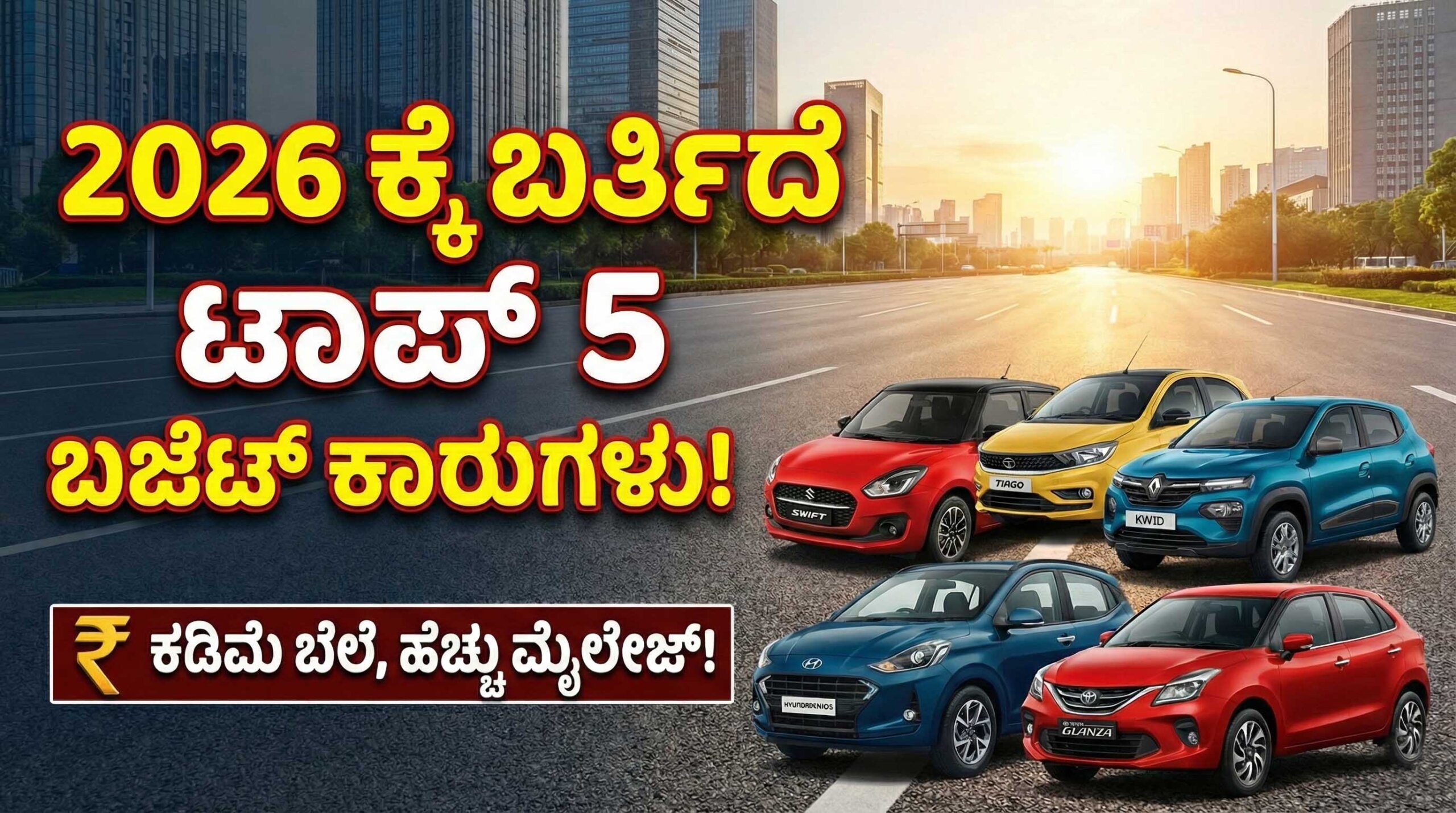 Gemini Generated Image n0o0mtn0o0mtn0o0 copy scaled