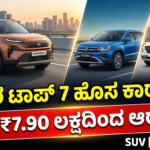 Gemini Generated Image qsn10gqsn10gqsn1