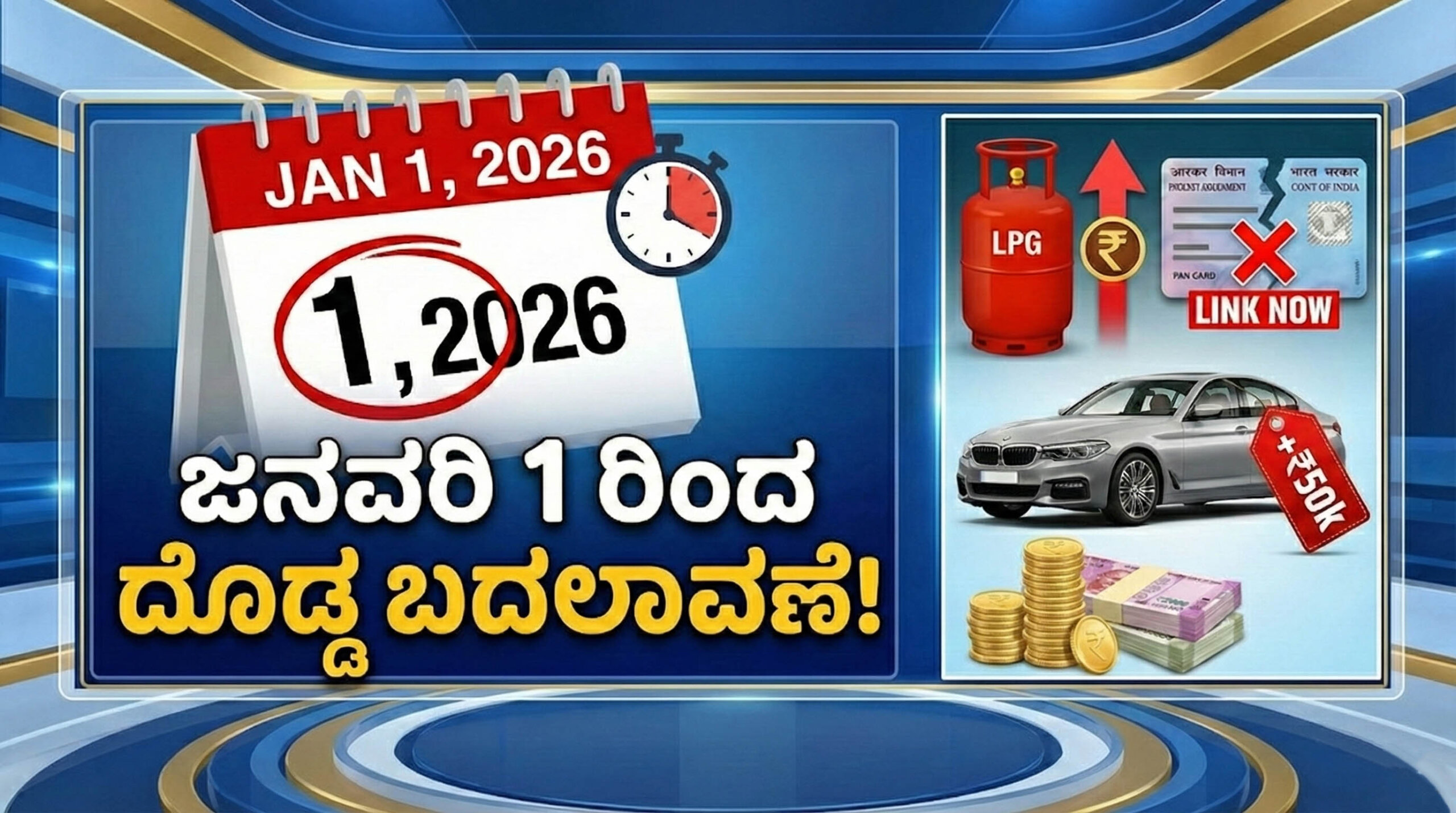 Gemini Generated Image r0frj3r0frj3r0fr copy scaled