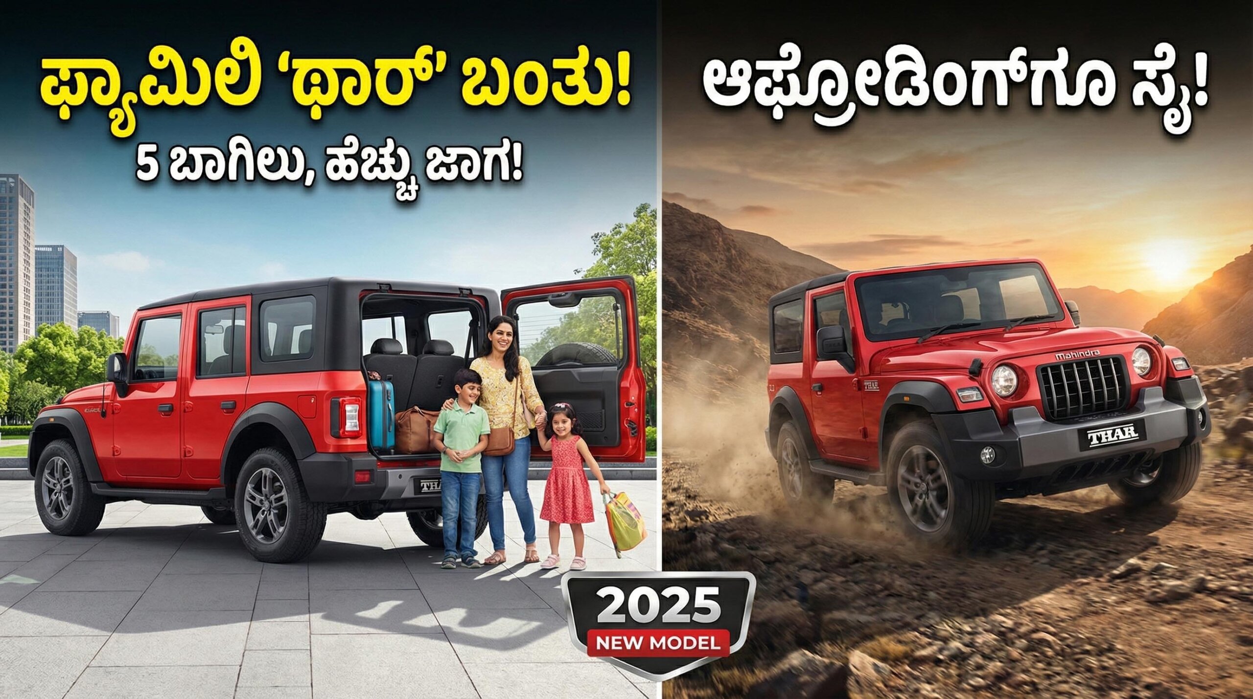 Gemini Generated Image t6ux9mt6ux9mt6ux copy scaled