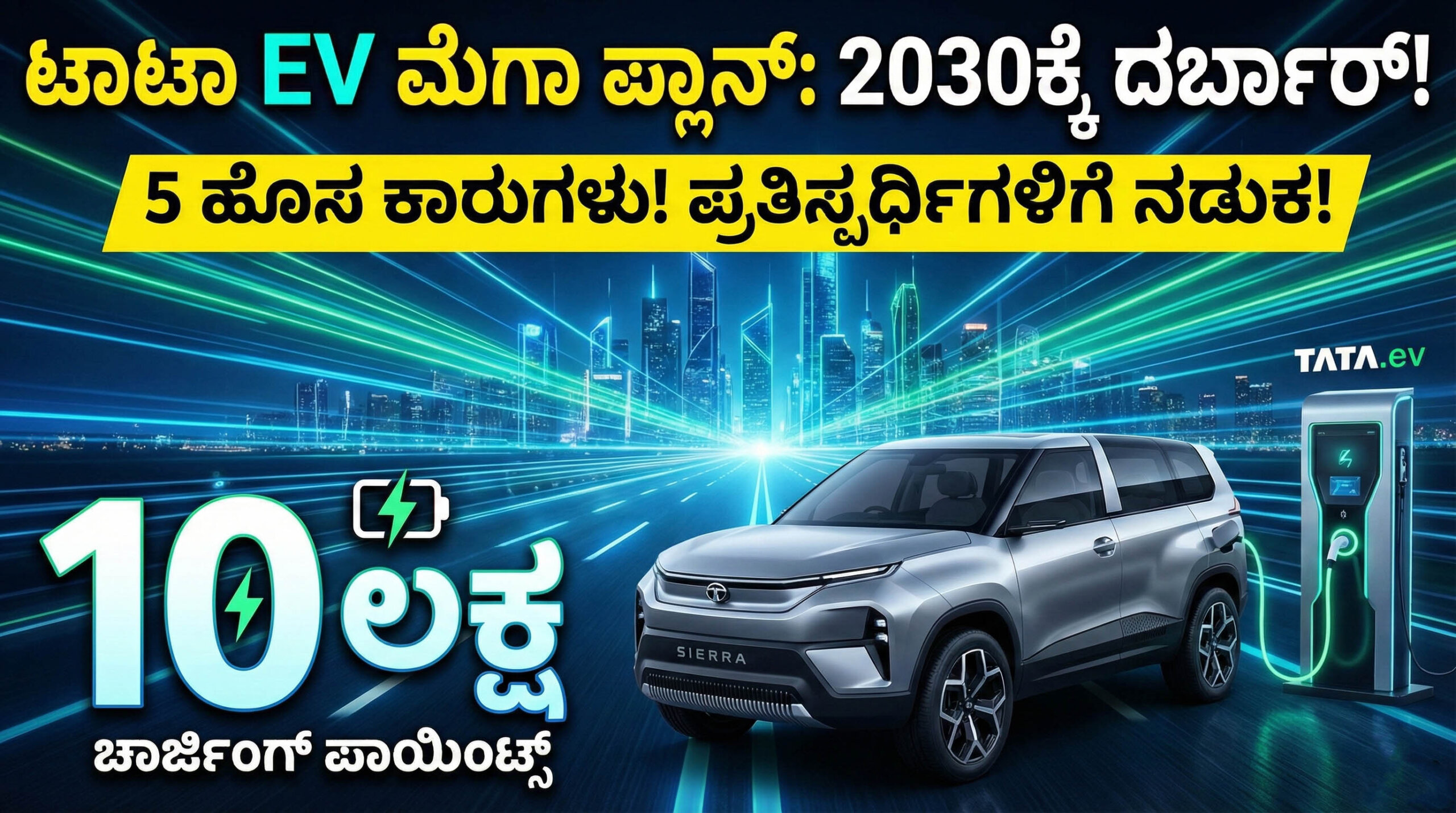 Gemini Generated Image vd01e0vd01e0vd01 copy scaled