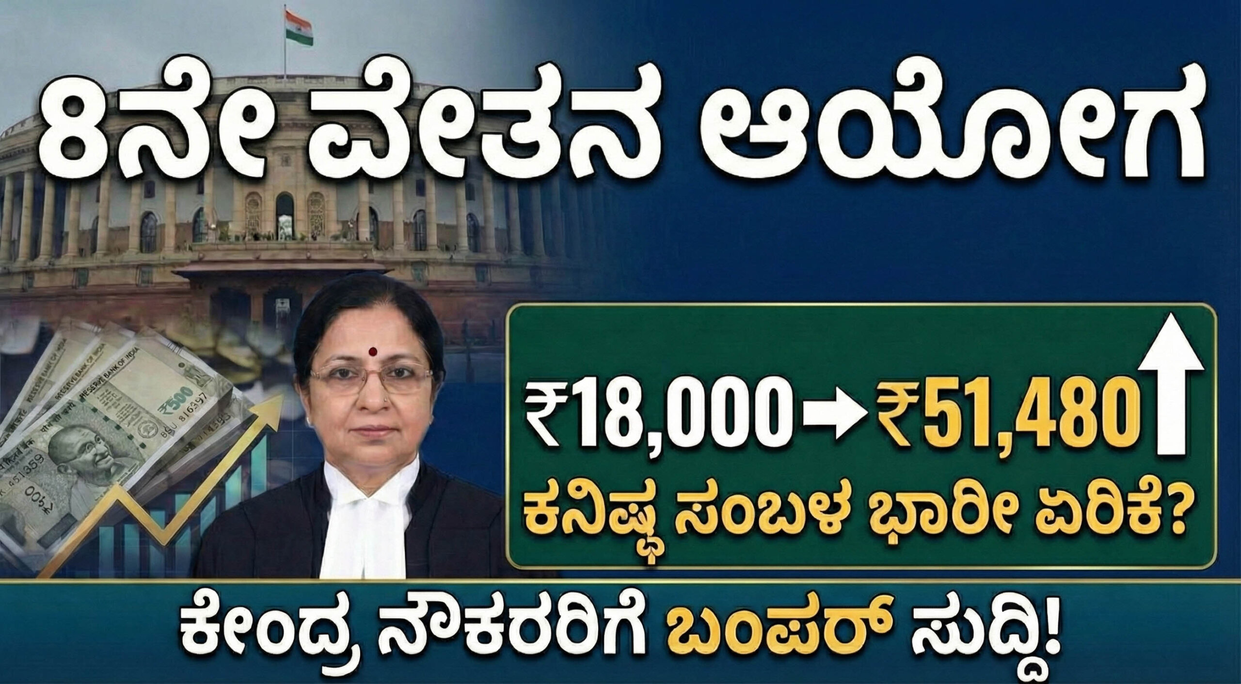 Gemini Generated Image wevhgkwevhgkwevh copy scaled