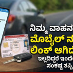 Gemini Generated Image wp2ob7wp2ob7wp2o copy