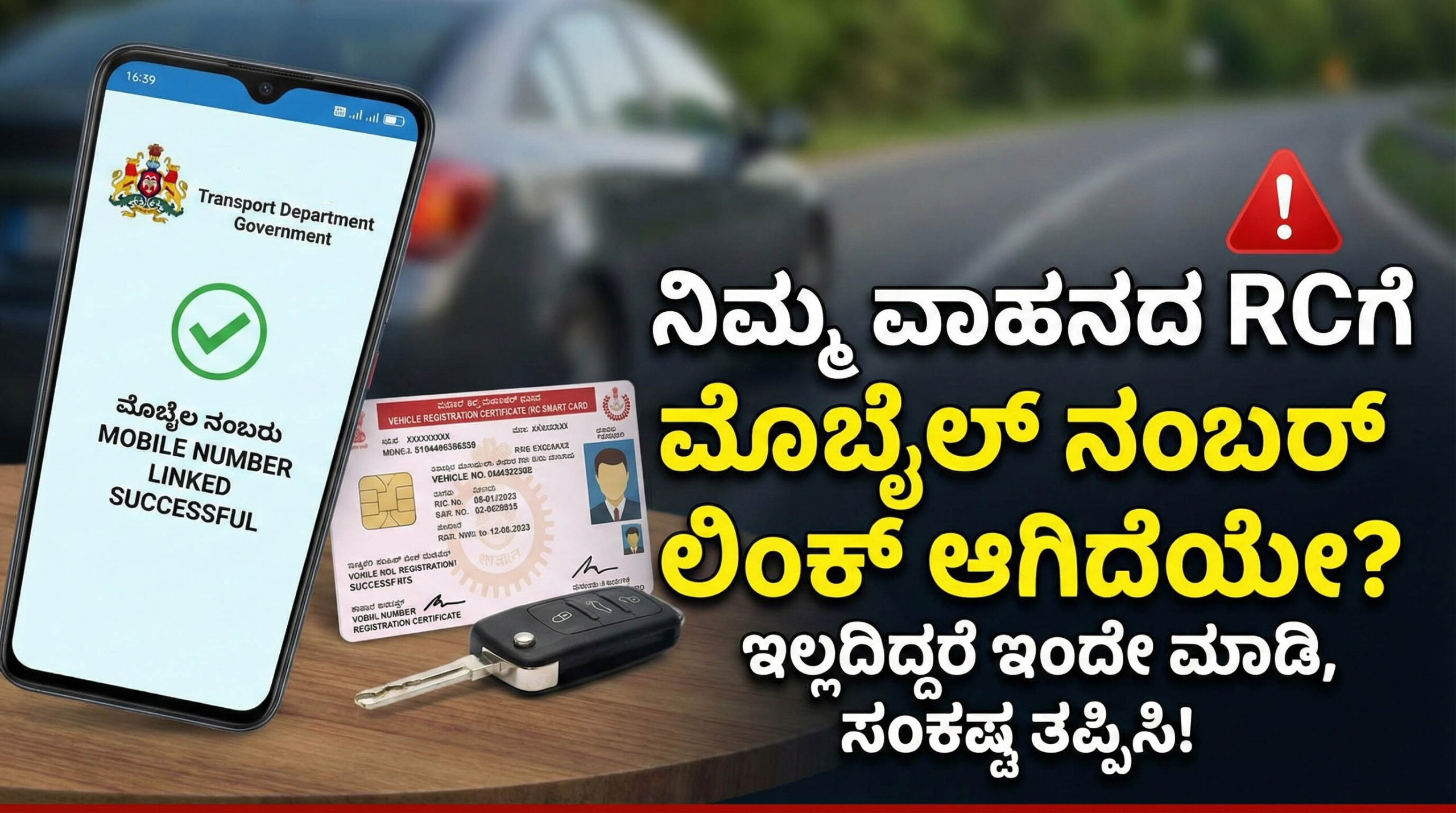 Gemini Generated Image wp2ob7wp2ob7wp2o copy scaled