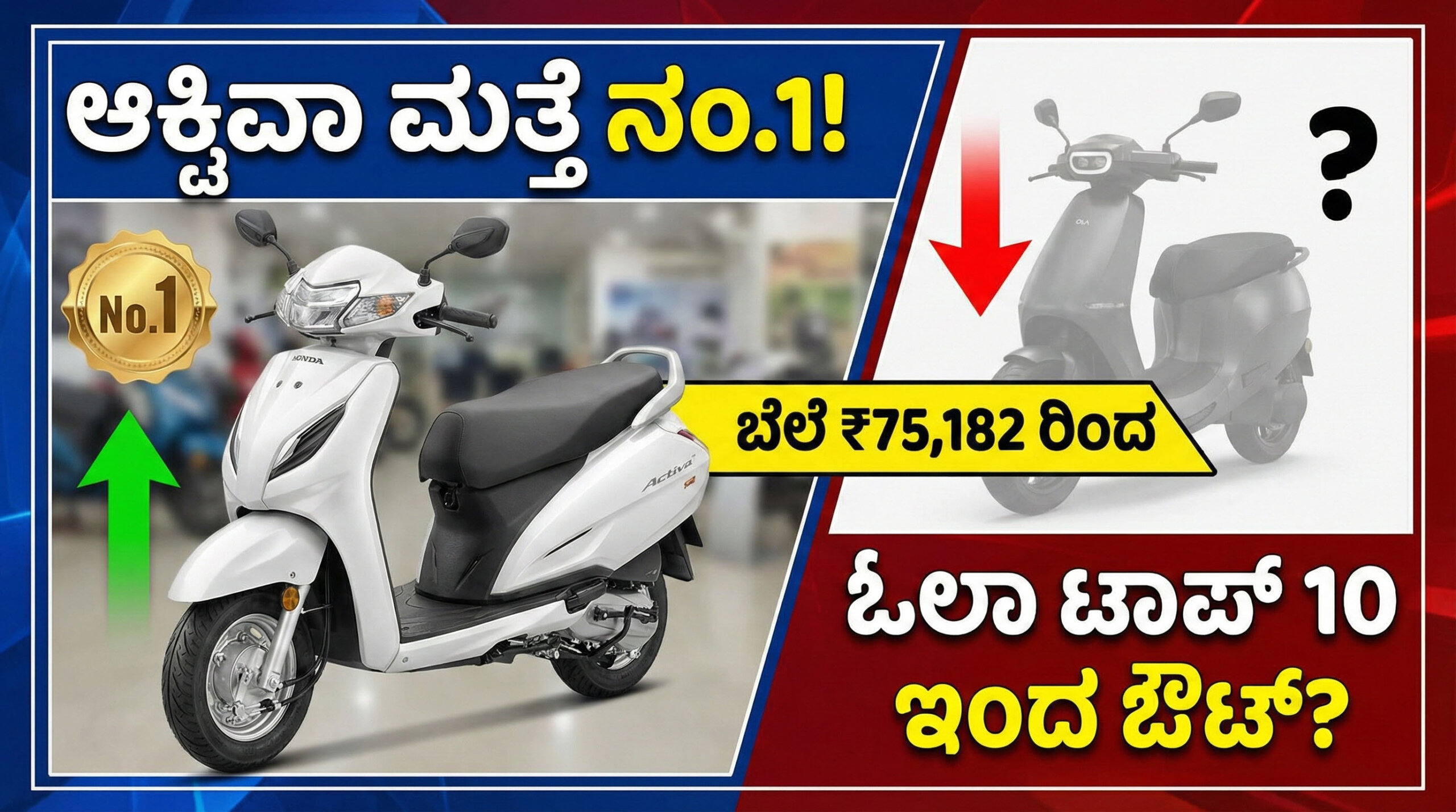 Gemini Generated Image y81h4cy81h4cy81h copy scaled