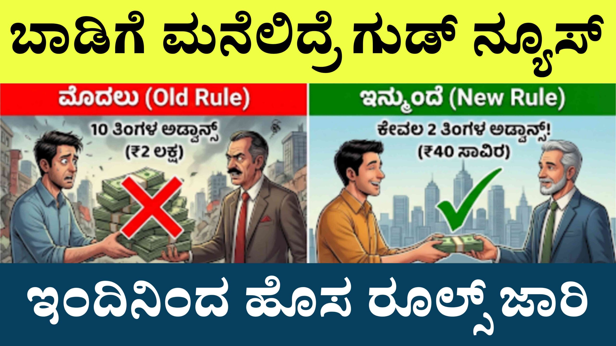 Picsart 25 11 30 23 08 21 873 scaled