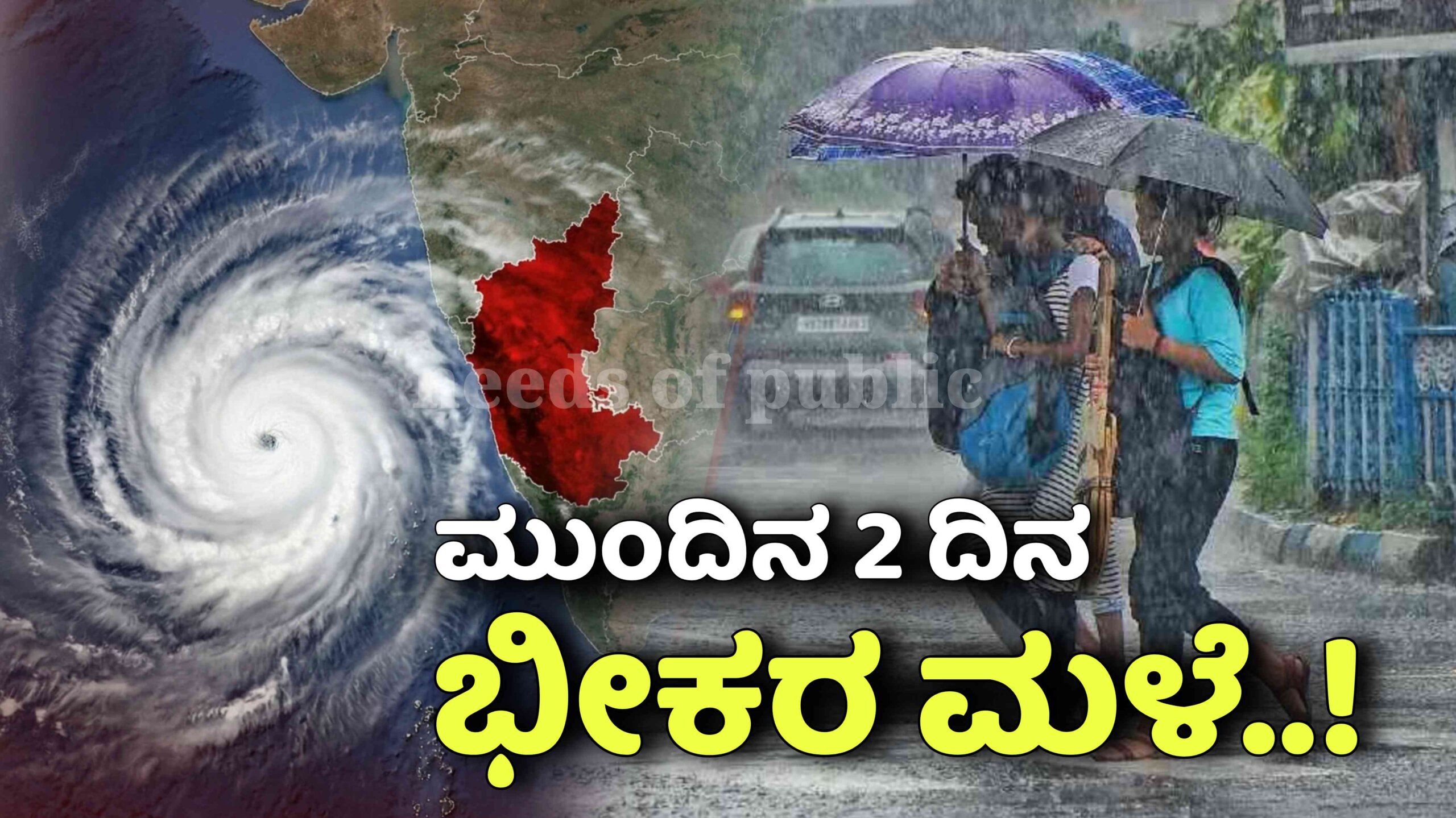 Picsart 25 11 30 23 25 04 524 scaled