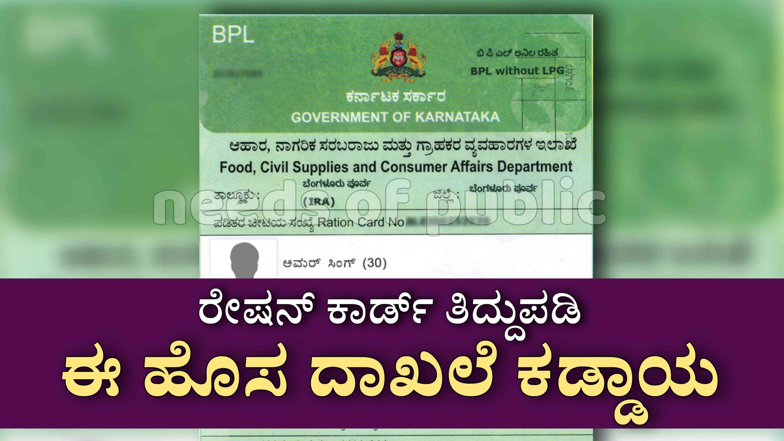 Picsart 25 12 07 10 38 37 638 1 scaled