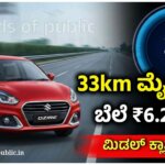 Picsart 25 12 07 19 40 16 805