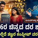 Picsart 25 12 22 12 57 04 059