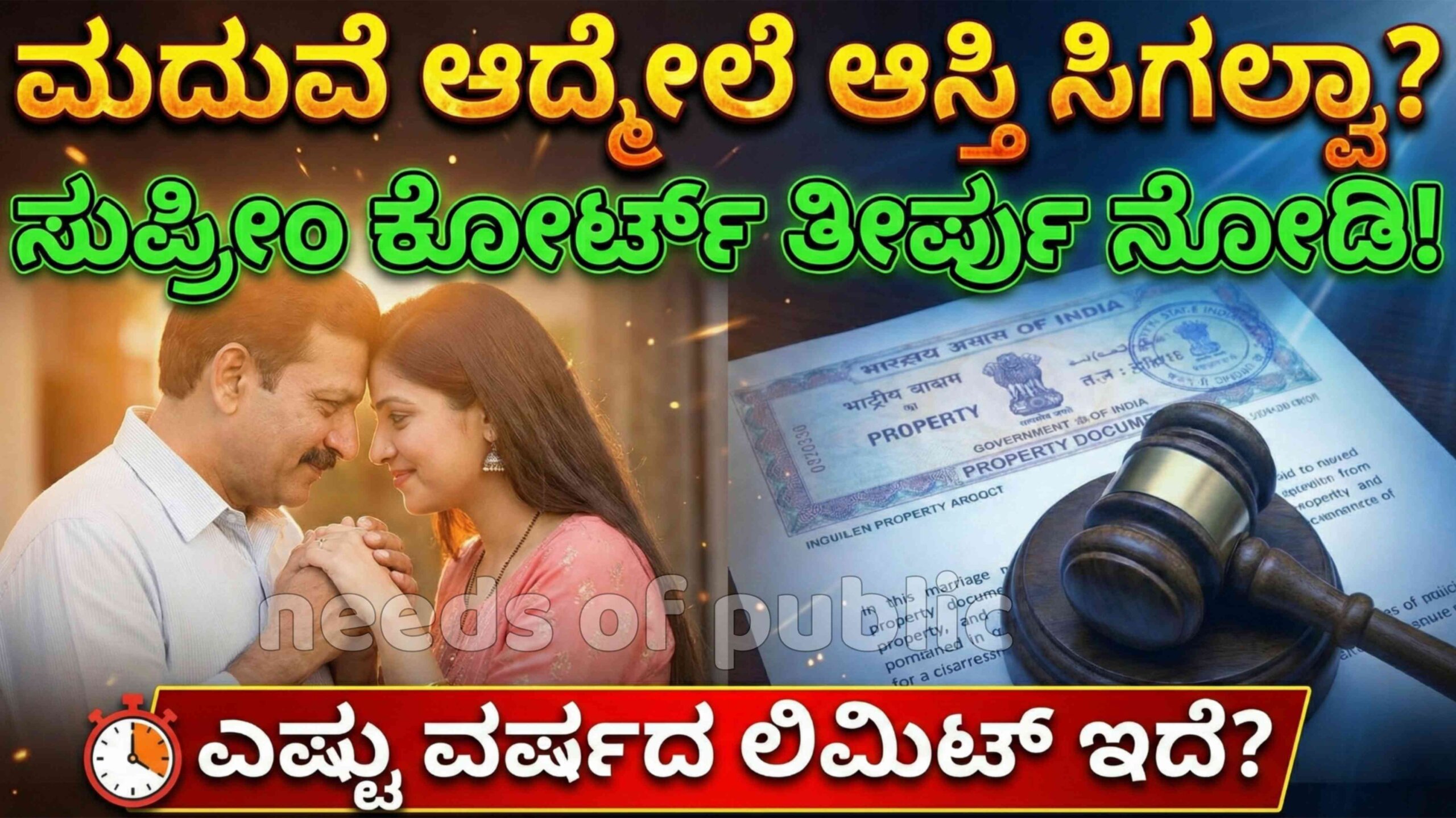 TAVARINA ASTI HAKKU scaled