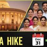 WhatsApp Image 2025 12 01 at 4.16.01 PM