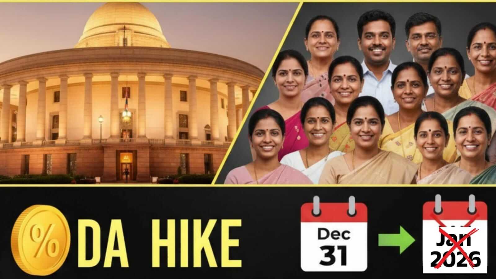 WhatsApp Image 2025 12 01 at 4.16.01 PM