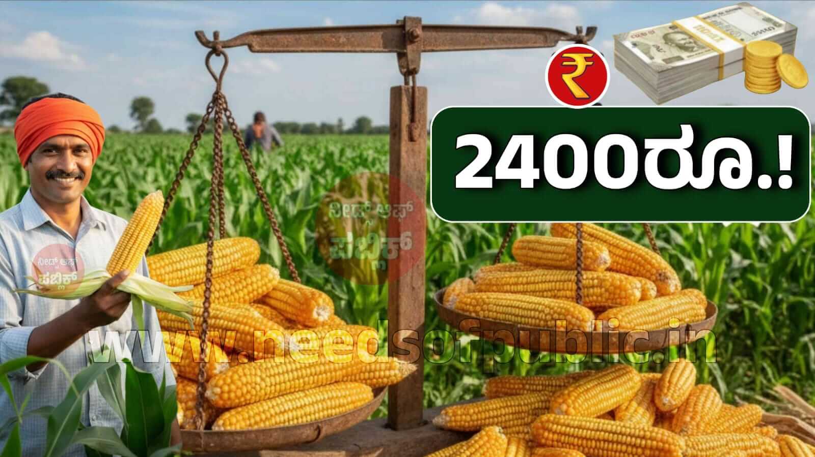 WhatsApp Image 2025 12 01 at 4.40.50 PM