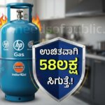 WhatsApp Image 2025 12 01 at 6.03.10 PM