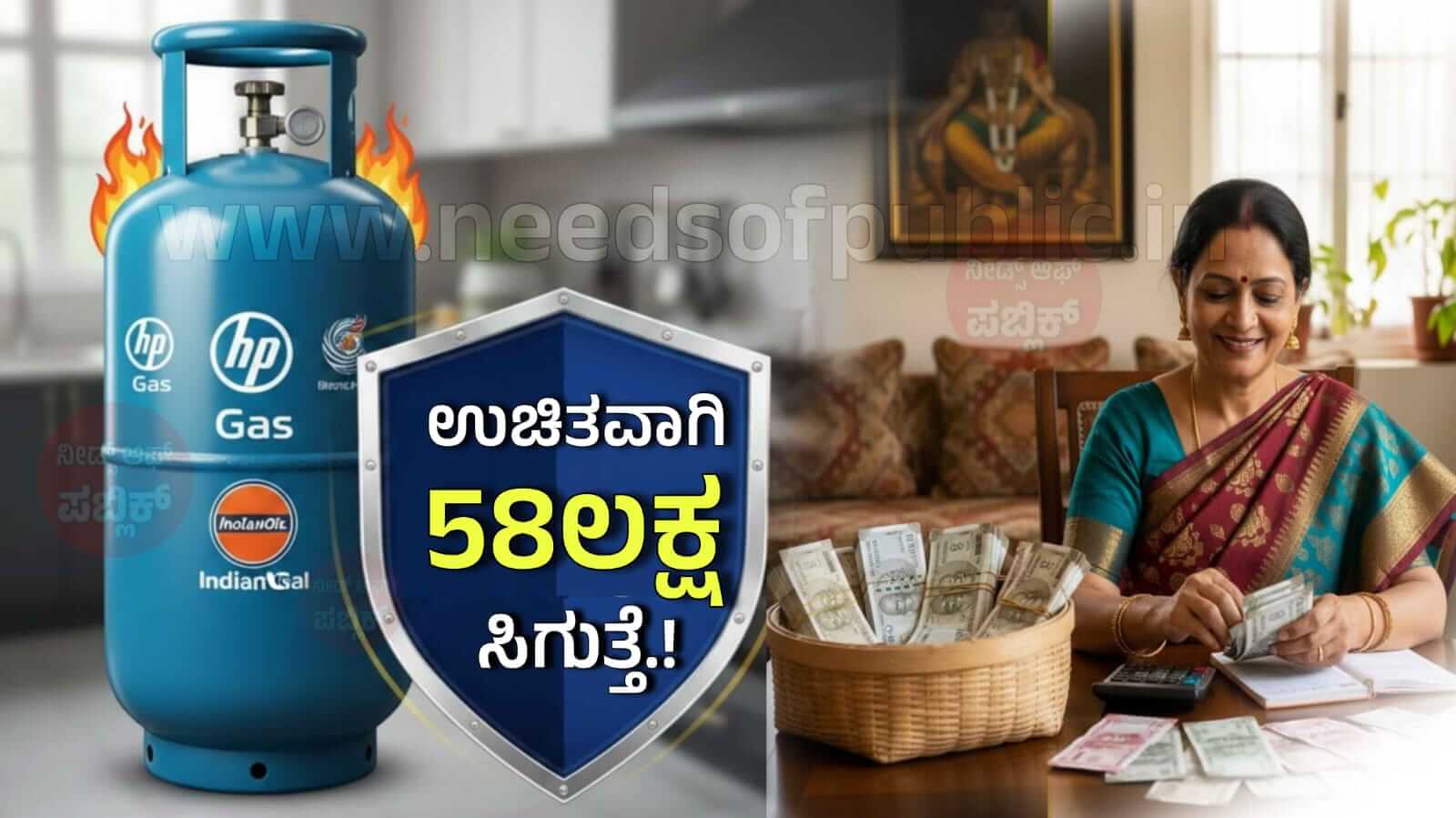 WhatsApp Image 2025 12 01 at 6.11.05 PM