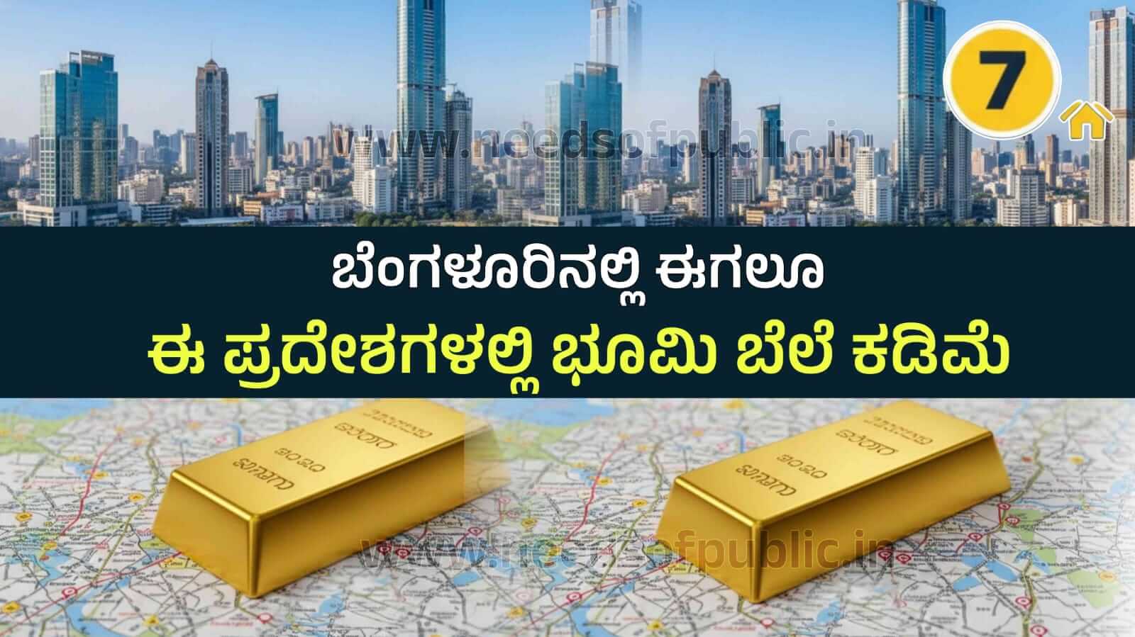 WhatsApp Image 2025 12 01 at 6.33.12 PM