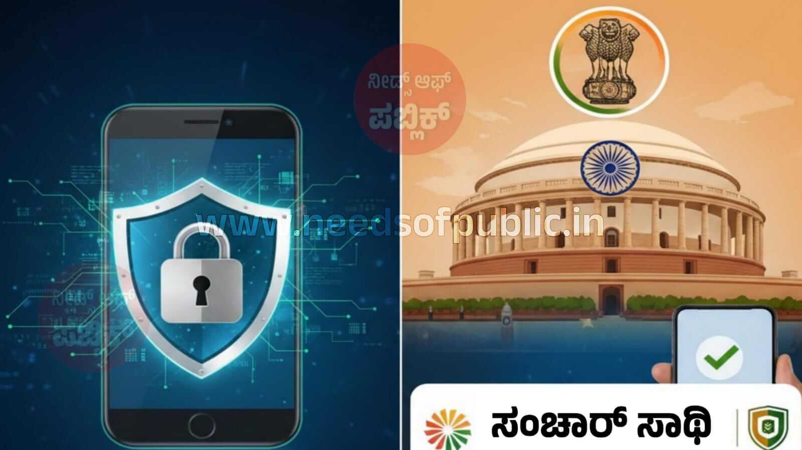 WhatsApp Image 2025 12 01 at 6.54.33 PM