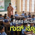 WhatsApp Image 2025 12 01 at 7.06.38 PM