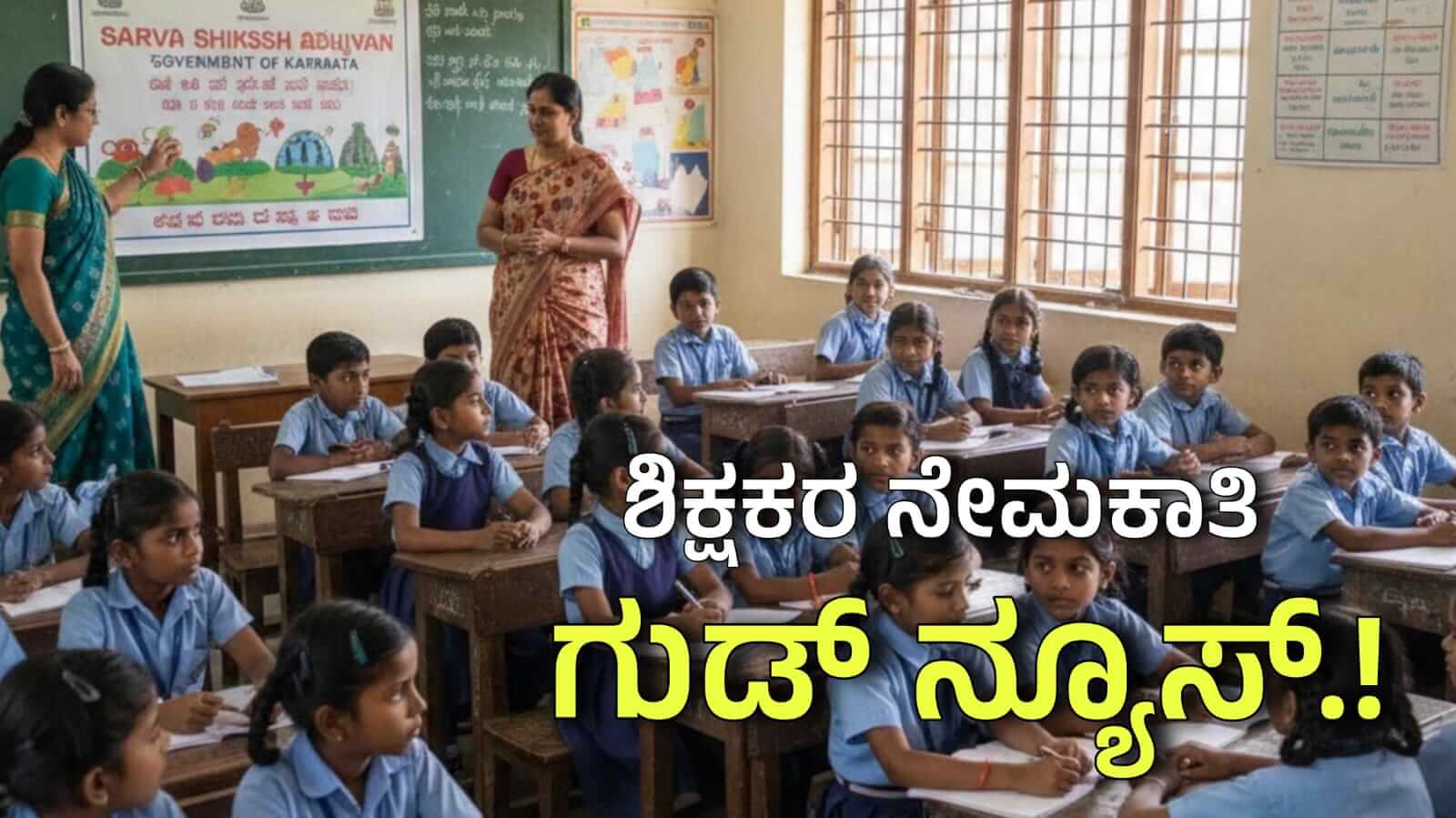 WhatsApp Image 2025 12 01 at 7.06.38 PM