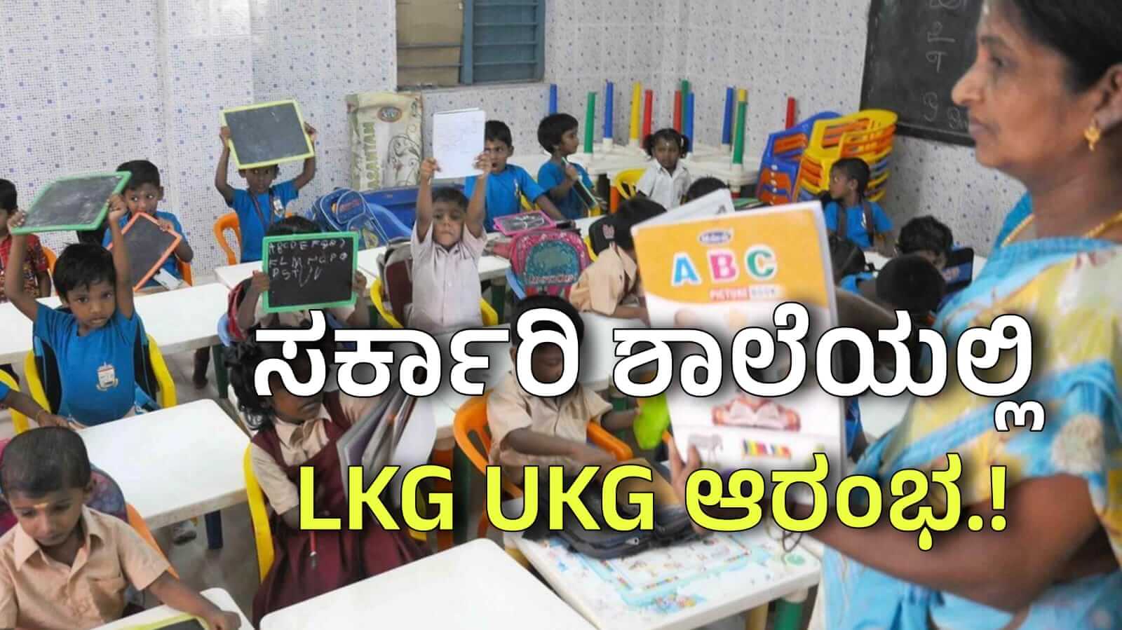 WhatsApp Image 2025 12 01 at 7.42.48 PM